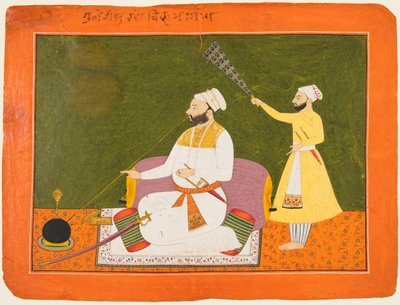 حكم رجا بيكرام سينغ من جولر 1661-85 التدخين ، حوالي 1680. بواسطة غير معروف