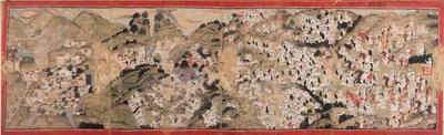 رجا سانسار تشاند يهاجم حصن كانغرا بواسطة غير معروف غير معروف