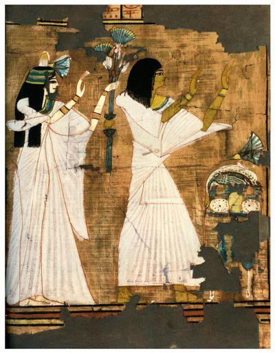 رامس وزوجته في العشق أمام طاولة مكدسة بالعروض ، c1400 قبل الميلاد 1958 بواسطة غير معروف