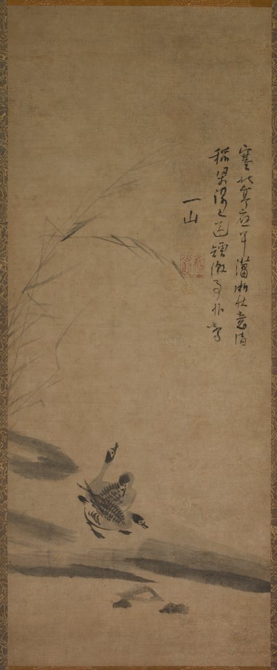 القصب والأوز ، 1314-17. بواسطة غير معروف