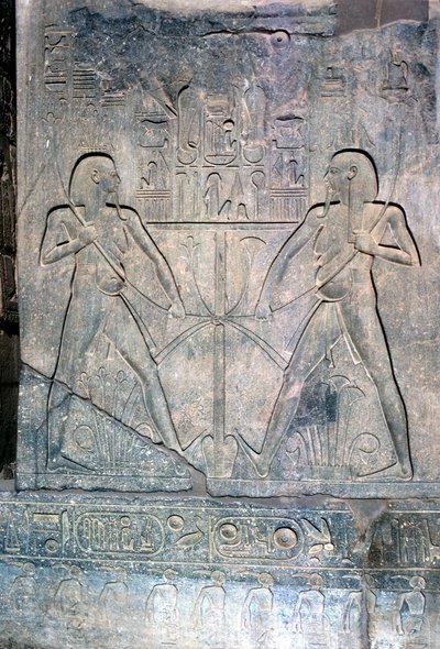 نقش تمثالين للإله حابي النيل ، معبد مقدس لآمون موت وخونس ، الأقصر ، مصر بواسطة غير معروف