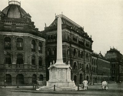 نسخة طبق الأصل من نصب هولويل الذي نصبه اللورد كرزون ، 1925. بواسطة غير معروف