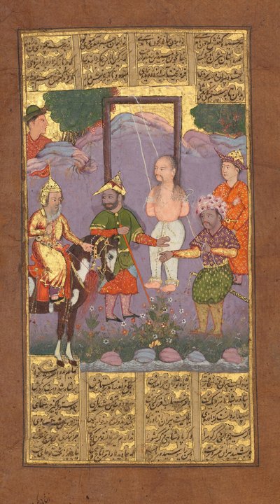 إنقاذ بيزان بواسطة بيران ، فوليو من كتاب شاهنامه لملوك الفردوسي ، كاليفورنيا. 1610. بواسطة غير معروف