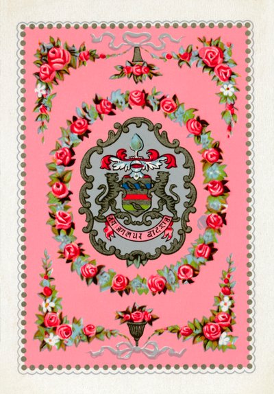 قم بالعكس من مجموعة أوراق لعب Goodall & Son Ltd. ، c1940 بواسطة غير معروف