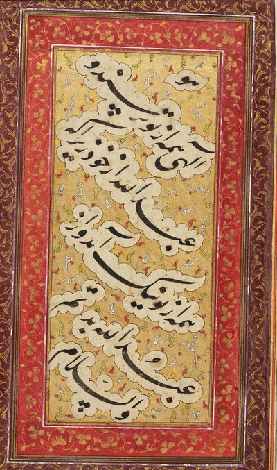 الجانب العكسي ، زوج من الفتيات يلعبن الفوغادي ، القرن الثامن عشر بواسطة غير معروف