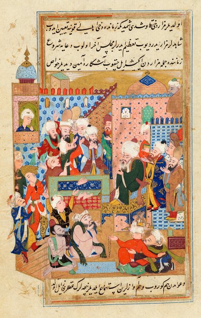 والد الرومي يلقي خطبة في المقبرة القانونية في قونية بواسطة غير معروف