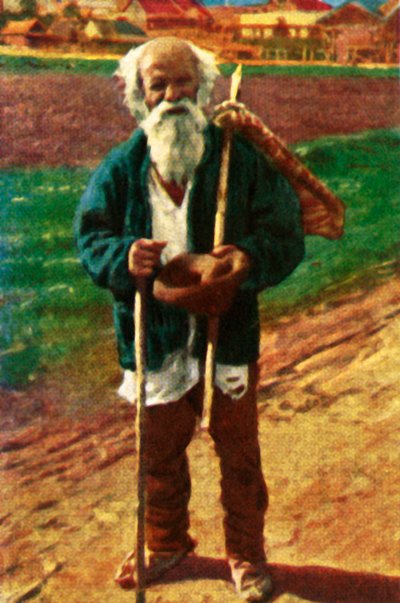 متسول روماني ، c1928. بواسطة غير معروف