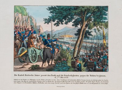 عبر الجيش الروسي نهر بروث إلى مولدافيا في مايو 1828 ، ج. 1830 بواسطة غير معروف