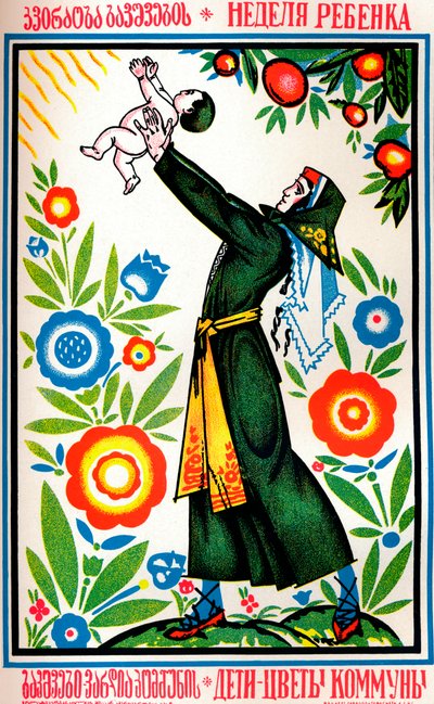ملصق الصحة الروسية ، c1935 بواسطة Unbekannt