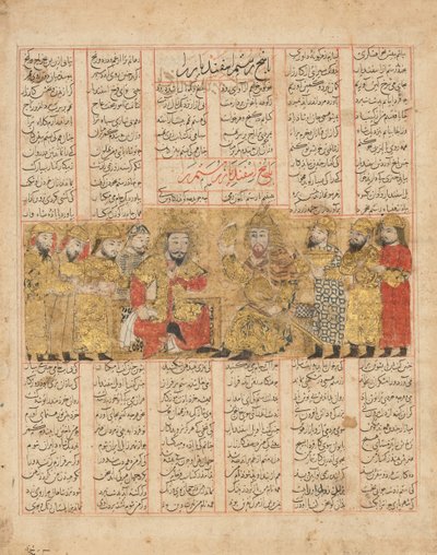 خطاب رستم مع إسفنديار ، فوليو من كتاب شاهنامة بتاريخ ٧٤١ للهجرة ١٣٤١. بواسطة غير معروف