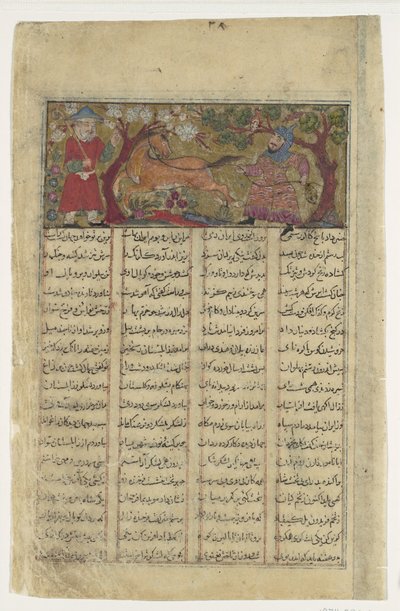 رستم لاسوس رخش ، ملف من كتاب شاهنامه لملوك الفردوسي ، كاليفورنيا. 1330-40. بواسطة غير معروف