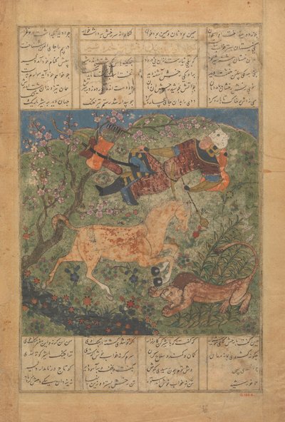 رستم أنقذها حصانه رخش من أسد مهاجم ، ملف من ... ، أواخر القرن الخامس عشر. بواسطة غير معروف