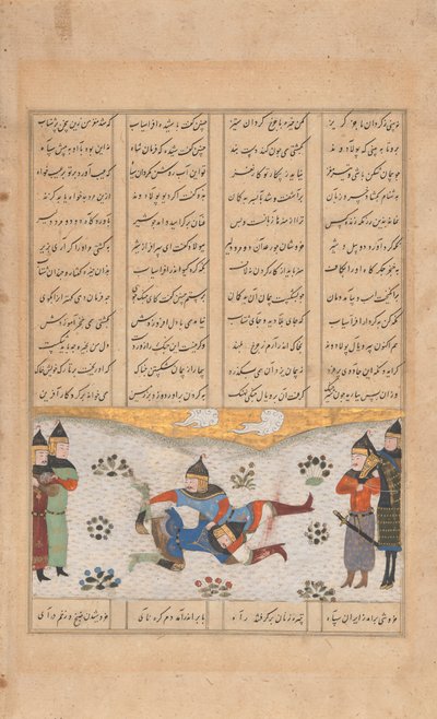 رستم يتصارع مع Puladvand ، فوليو من شاهنامه ، القرن الخامس عشر. بواسطة غير معروف