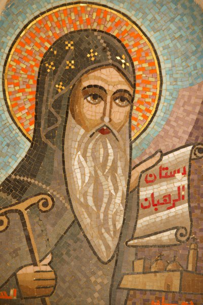أيقونة دير القديس بيشوي القبطي: القديس أنطونيوس مصر بواسطة غير معروف