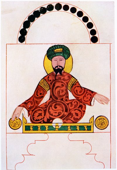 صلاح الدين الأيوبي ، ج 1180 بواسطة غير معروف