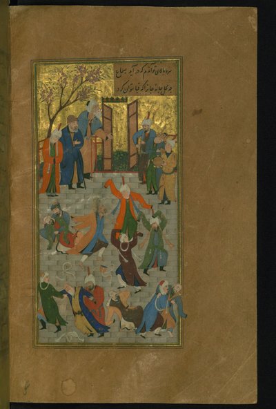 حفل سما. صورة مصغرة لمخطوطة ديوان حافظ ، 1512 بواسطة غير معروف