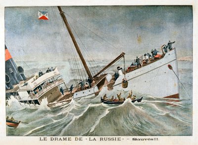 وفر !! ، 1901 بواسطة غير معروف