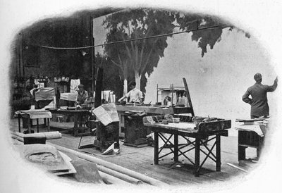 لوحة المشهد ، لندن ، c1900 1901 بواسطة غير معروف