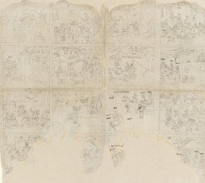مشاهد من Bhagavata Purana ، أوائل القرن التاسع عشر. بواسطة غير معروف