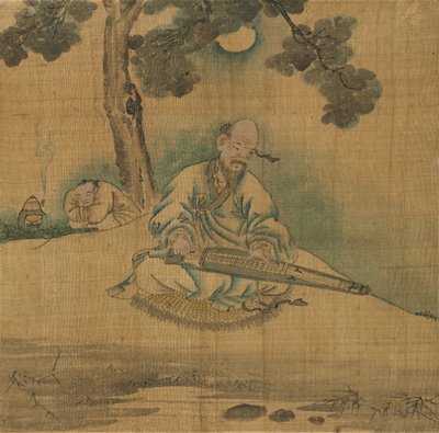 باحث يلعب تشين ، 1800s. بواسطة غير معروف