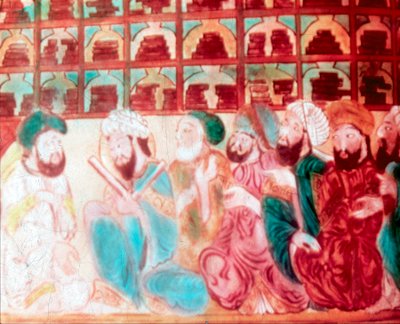 علماء في دار الحكمة ، أكاديمية علوم ، بغداد ، العراق ، القرن الرابع عشر بواسطة غير معروف