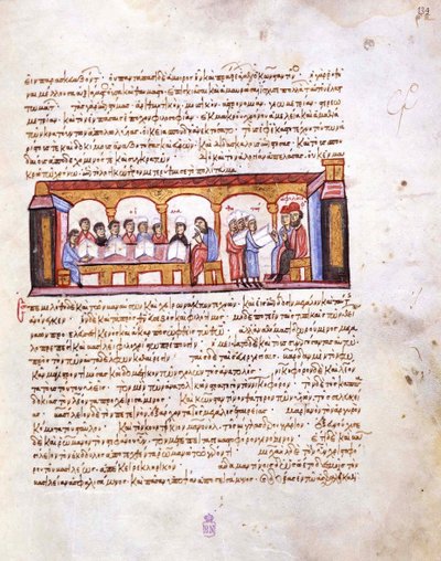 مدرسة في عهد الإمبراطور قسطنطين السابع مصغرة من مدريد Skylitzes ، القرنين الحادي عشر والثاني عشر بواسطة غير معروف