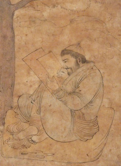 رجل جالس رسم أو كتابة ، النصف الأول من القرن السابع عشر. بواسطة غير معروف