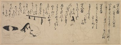 مقطع من قصة Genji Handscroll ، 1400s. بواسطة غير معروف