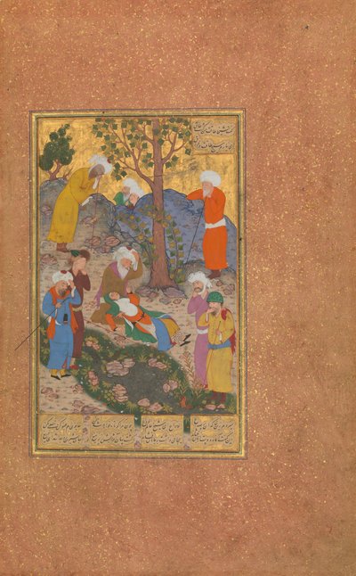 الشيخ سنعان والعذراء المسيحية ، ورقة 22 ظ من لغة الطيور في منطقة الطير ، ج 160 بواسطة غير معروف
