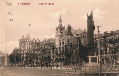 شنغهاي. منظر للبوند ، c1918 بواسطة غير معروف