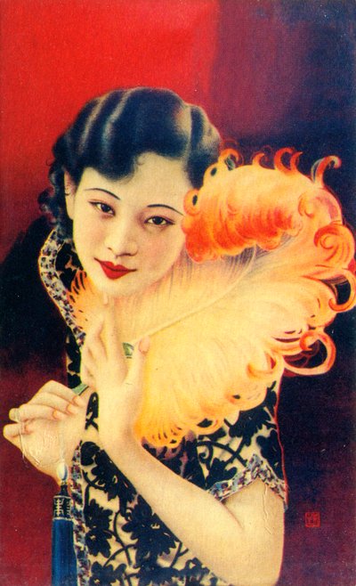 ملصق إعلان شنغهاي ، c1930s بواسطة غير معروف