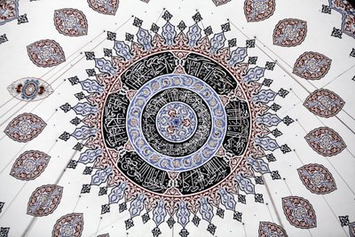 مسجد شهزاده (الأمير) بسقف مسجد اسطنبول تركيا بواسطة غير معروف