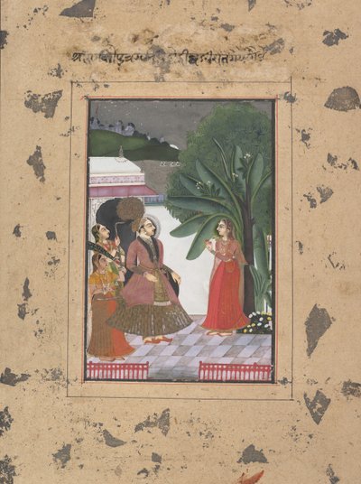 شري راما بوترا راجا: صفحة من سلسلة بوسطن راجامالا المتفرقة ... ، كاليفورنيا. 1760. بواسطة غير معروف