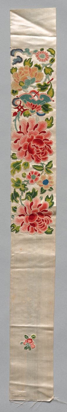 الفرقة الأكمام ، 1880-1940. بواسطة غير معروف