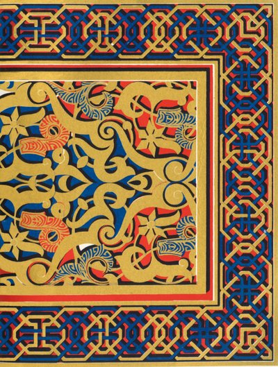 سوفيت القوس ، مدخل قاعة Abencerrages ، 1907. بواسطة غير معروف