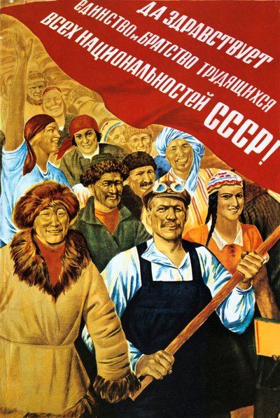 ملصق سياسي سوفياتي ، 1934 بواسطة Unbekannt