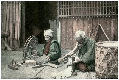 غزل القطن ، اليابان ، 1904 بواسطة غير معروف
