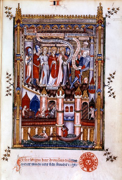 القديس دينيس قبل Sisinnius ، 1317 بواسطة غير معروف