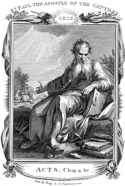 القديس بولس الرسول الذي حمل الرسالة المسيحية إلى الأمم ، القرن التاسع عشر بواسطة غير معروف