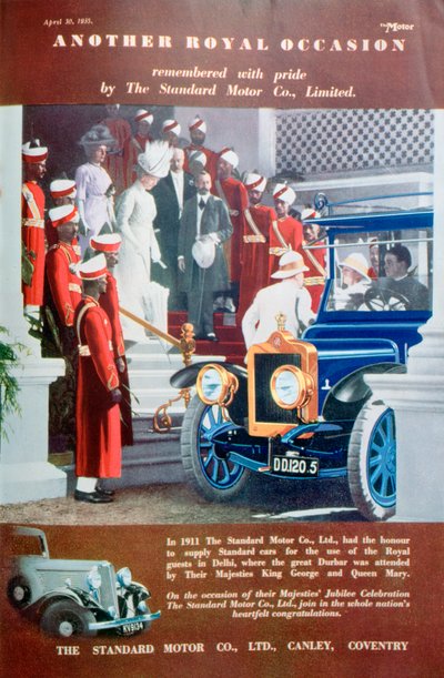 إعلان سيارة قياسية ، 1935 بواسطة غير معروف