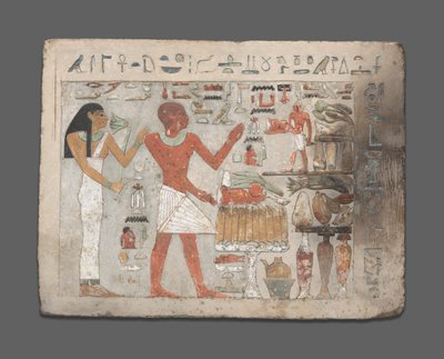 لوحة لأمنمحات وحميت ، مصر ، الدولة الوسطى ، أوائل الأسرة 12 حوالي 1956-1877 قبل الميلاد. بواسطة غير معروف