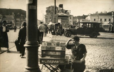 مشهد الشارع ، موسكو ، اتحاد الجمهوريات الاشتراكية السوفياتية ، منتصف 1920s بواسطة غير معروف