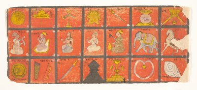 رموز Chakravartin ... مخطوطة Digambara ، ربما Shalibhadra ، أواخر القرن السابع عشر. بواسطة غير معروف