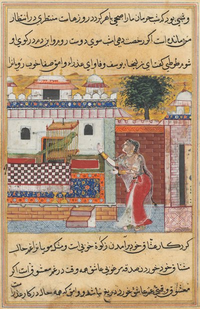 حكايات الببغاء توتي ناما: الليلة الثانية عشرة: الببغاء يخاطب خوجاستا ... ، ج. 1560. بواسطة غير معروف