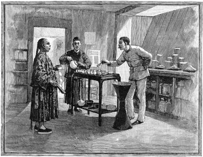 تذوق الشاي في الصين ، 1888 بواسطة غير معروف