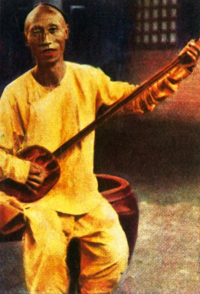 موسيقي المقهى ، الصين ، c1928. بواسطة غير معروف