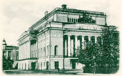 مسرح الكسندرينسكي ، سانت بطرسبرغ ، روسيا ، 1890 بواسطة غير معروف