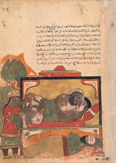 الشهود الزاهدون المرأة التي تحاول تسميم الحبيب ، فوليو من كليلة ... ، القرن الثامن عشر. بواسطة غير معروف