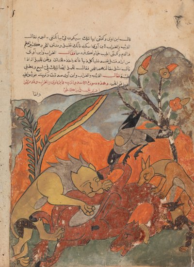 الهجوم على الجمل من قبل الأسد والغراب والذئب وابن آوى ، فوليو من كليلة ... ، القرن الثامن عشر. بواسطة غير معروف