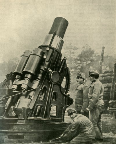 النمساوي 12 بوصة Siege Howitzer ، 1914-1918 ، c1920. بواسطة غير معروف